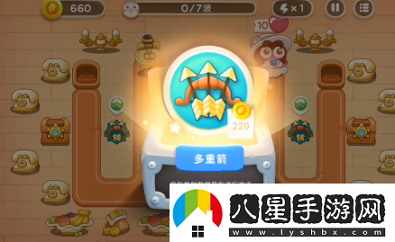 保衛(wèi)蘿卜4阿波尼克號(hào)第1關(guān)怎么過(guò)