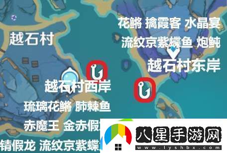 原神炮鲀?cè)谀尼?></p><p>炮鲀獲取途徑</p><p>1、在指定的釣魚點(diǎn)里，有可能會(huì)出現(xiàn)數(shù)量較多的炮鲀。</p><p>2、使用魚竿和飛蠅假餌進(jìn)行釣魚，將釣鉤投向炮鲀附近，等待魚兒上鉤。</p><p>PS：炮鲀的餌料需要使用飛蠅假餌，玩家可以先在蒙德的釣魚者協(xié)會(huì)NPC處兌換該釣餌配方，之后合成即可獲得。</p><p style=