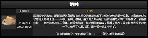 原神炮鲀?cè)谀尼?></p>            </div>
            <div   class=