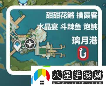 原神炮鲀?cè)谀尼?></p><p>稻妻-離島碼頭、清籟島越石村東岸</p><p>具體位置如下：</p><p style=