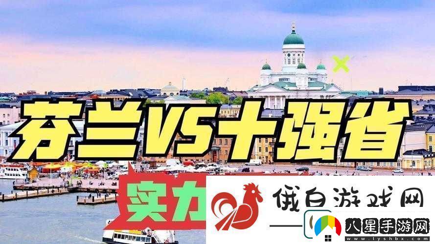 78mapp威久國際免費版在線觀看暢享無極限