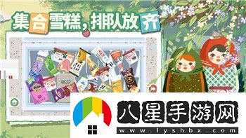 博德之門(mén)戰(zhàn)士加點(diǎn)推薦圖