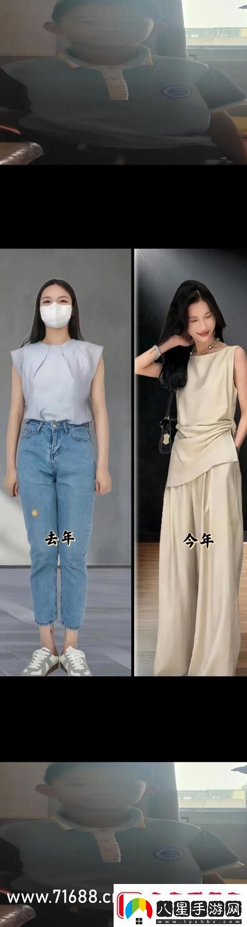 全新體驗(yàn)：探索九幺1.0.31版本的魅力