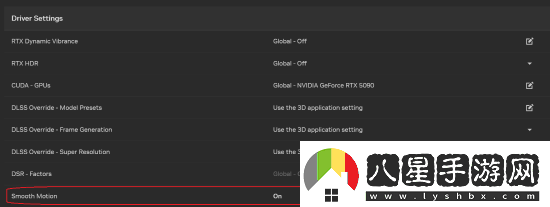 NVIDIA驅(qū)動級幀生成SmoothMotion將下放RTX40系列顯卡