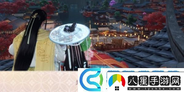 逆水寒手游共賞人間坐標(biāo)攻略