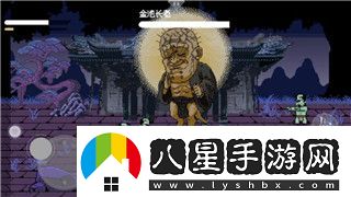 賽博朋克207750級(jí)玩家如何提升角色能力戰(zhàn)斗技巧與探索地圖的全面優(yōu)化