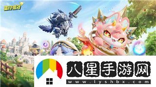 萊莎的煉金工房DLC買么深度解析購買建議與玩家反饋