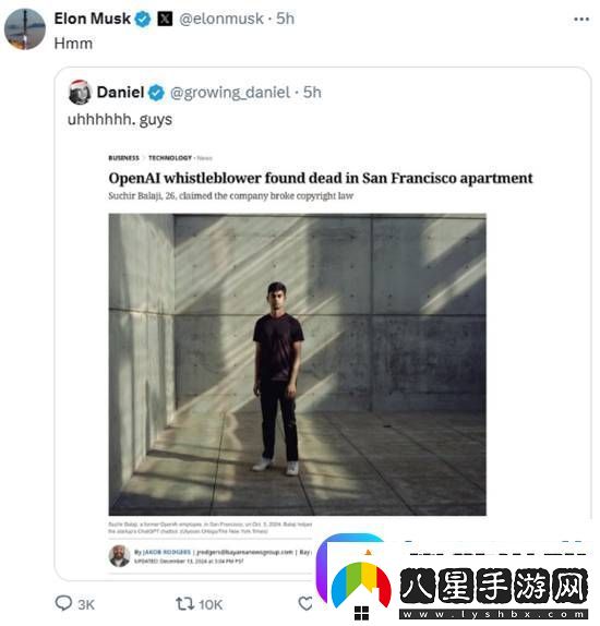 OpenAI吹哨人在公寓被證實死亡！年僅26歲軟件教程玩法