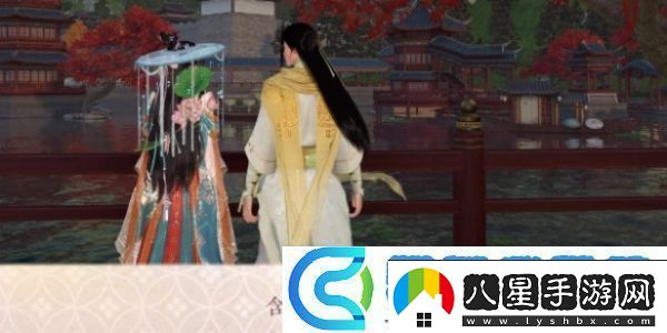 逆水寒手游共賞人間坐標(biāo)攻略