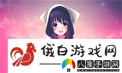華麗綻放！國產(chǎn)做受???777cos游戲引領(lǐng)潮流