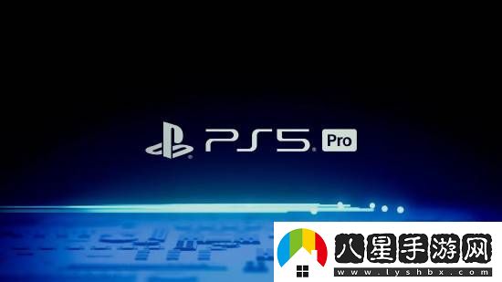 PS5光驅(qū)出現(xiàn)“好價”854元：最新供貨仍非常緊張