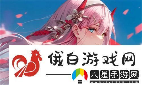 嬌生慣養(yǎng)4PH歸尋矜以探討：如何更好地了解和呵護嬌生慣養(yǎng)的心靈