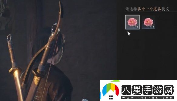 燕云十六聲薔薇風信任務怎么過