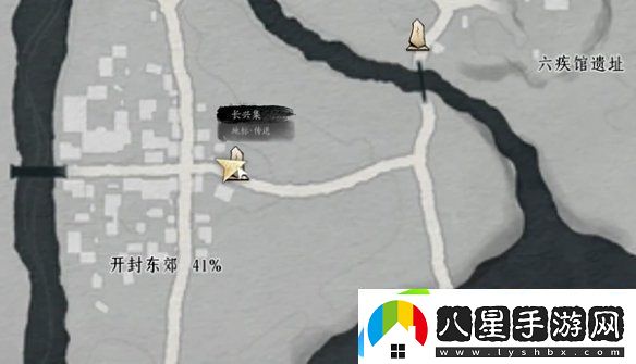 燕云十六聲薔薇風信任務怎么過