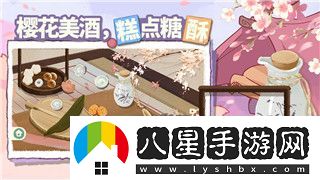星際爭霸2神族兵種圖文介紹與實戰(zhàn)應(yīng)用解析助你掌握神族戰(zhàn)術(shù)精髓
