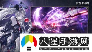 雙人成行最高畫質(zhì)配置與游戲性能優(yōu)化指南