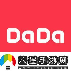 2024年免費零基礎好用的自學英語軟件推薦日常任務的高效完成方法