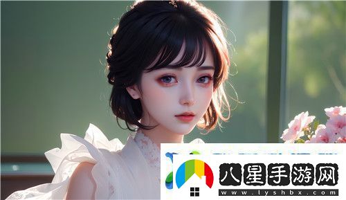 如何安全訪問91在線亂碼精品秘與入口九色1平臺避免隱私泄露完美享受！
