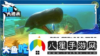 賽博朋克2077哪個結(jié)局可以繼續(xù)玩