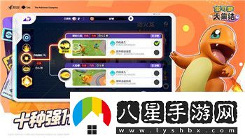 僵尸毀滅工程冷知識(shí)：那些你不知道的僵尸進(jìn)化與生存技巧