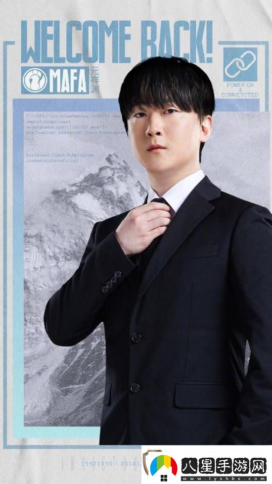 眾神歸位！IG