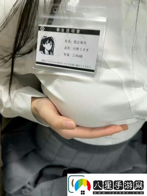 真空下樓取快遞被C嗯啊網(wǎng)友表示：生活太刺激！