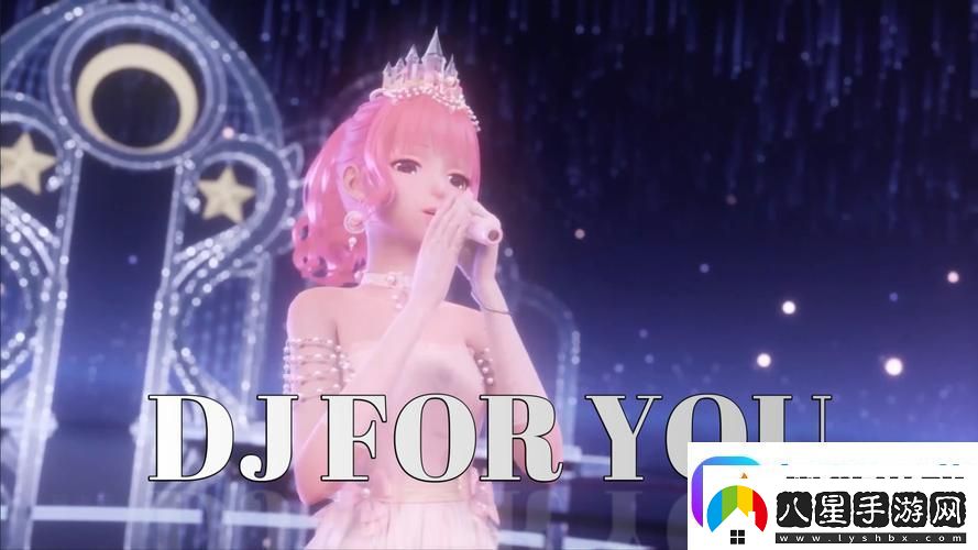 探索“暖暖的在線觀看免費(fèi)版dj”的音樂魅力與情感共鳴麻生游戲攻略