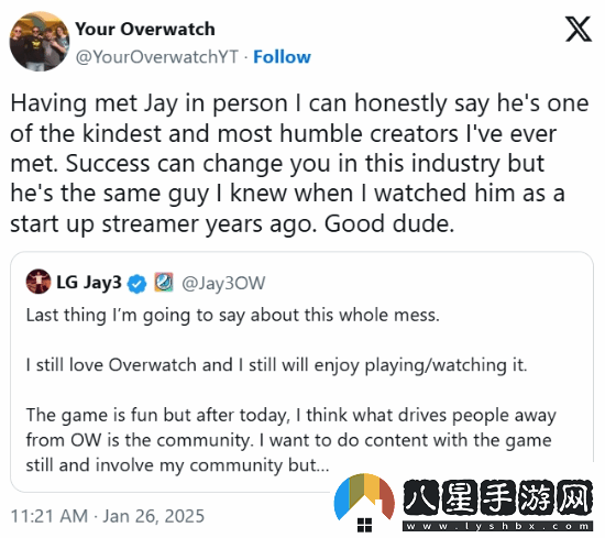 OW主播改玩漫威爭鋒引爭議輿論兩極分化！