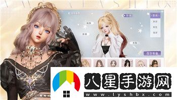無盡夢回是一款什么類型的游戲深入探討其手游特色與玩法！