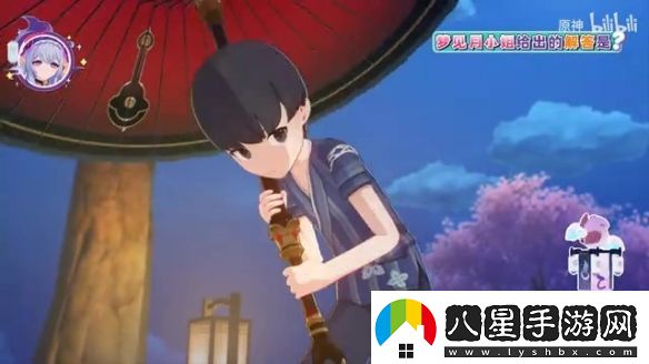 原神“夢見月瑞?！苯巧A(yù)告美女心理診療師！