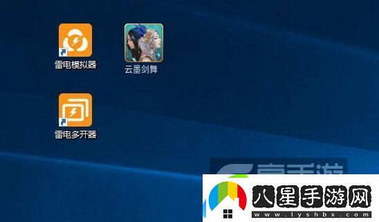 原創(chuàng)云墨劍舞怎么雙開、多開