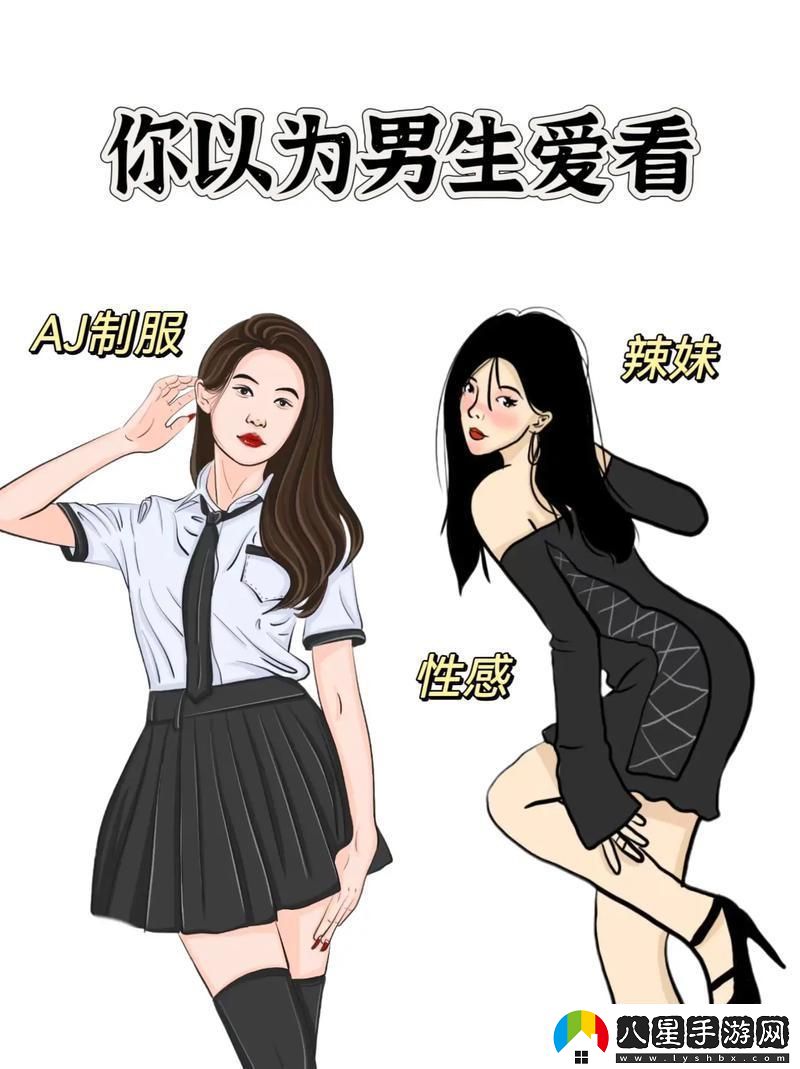 “女生鐘愛戰(zhàn)斗多久男票