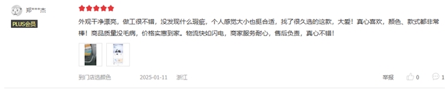九號(hào)電動(dòng)M395cMAX使用體驗(yàn)如何看看真實(shí)用戶如何評(píng)價(jià)