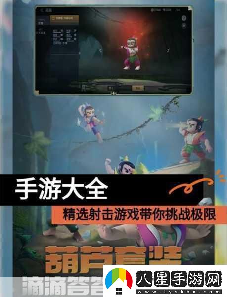 槍火重生無需付費版來襲射擊競技新體驗等你來戰(zhàn)！