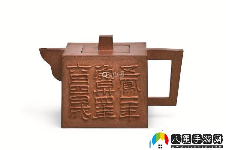 方古去哪學