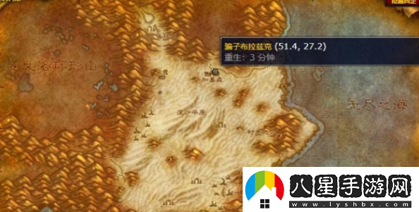 魔獸世界無情角斗士戰(zhàn)袍怎么獲取