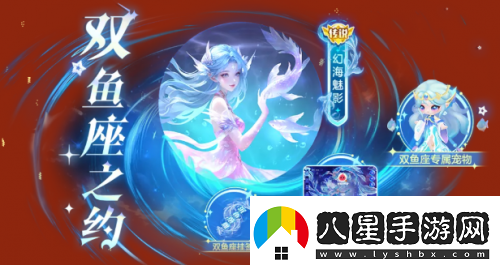 球球大作戰(zhàn)元宵盛會已開啟元宵千機傘孢子、吞噬特效免費領(lǐng)