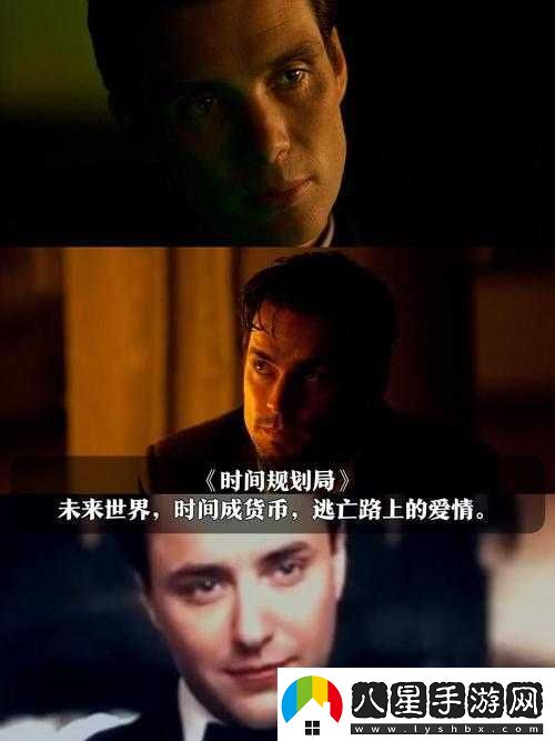 神秘電影5個路線代碼揭秘：探索未知劇情走向與隱藏線索的深度解析