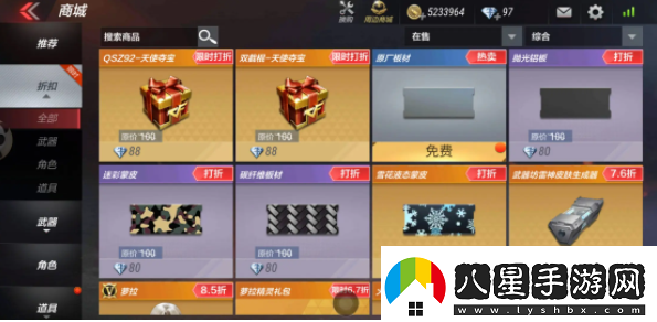 穿越火線手游英雄級武器怎么獲得2022高效利用角色能力輕松應(yīng)對挑戰(zhàn)