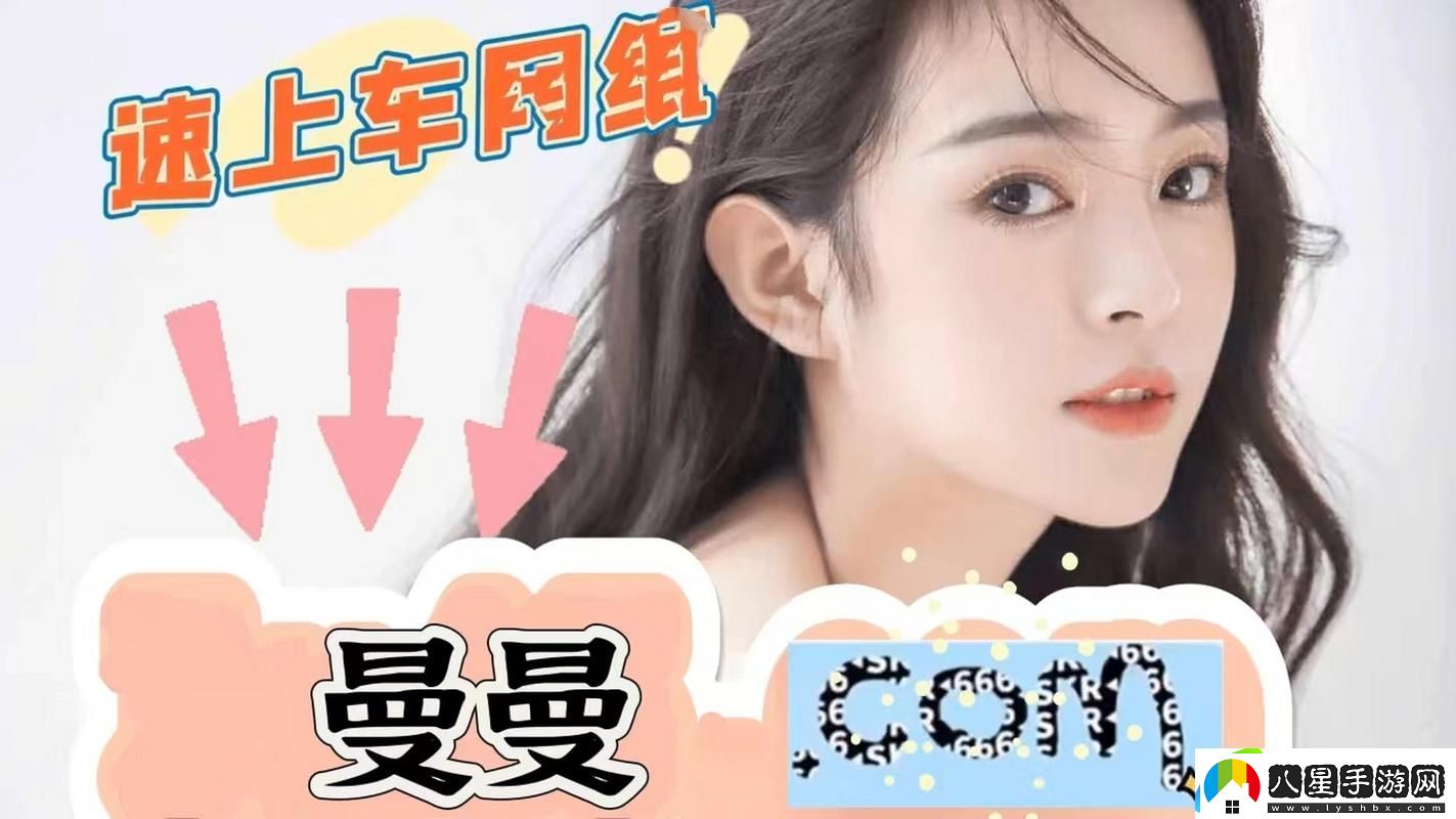 免費(fèi)網(wǎng)站在線(xiàn)觀看人數(shù)在哪