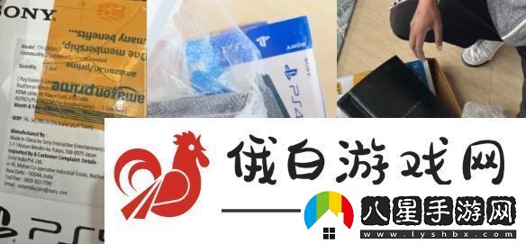 印度玩家買PS5被詐騙裝在PS5盒子里的PS4盒子的PS3