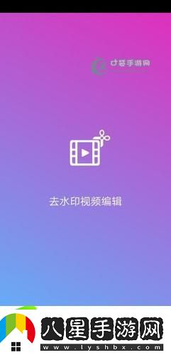 蜜芽TV2023跳轉(zhuǎn)接口進入