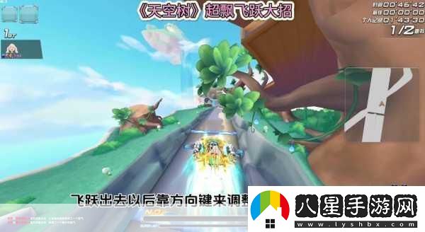 QQ飛車劇情任務(wù)全攻略
