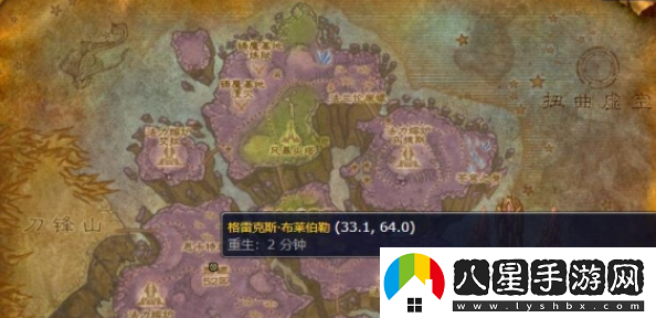 魔獸世界無情角斗士戰(zhàn)袍怎么獲取