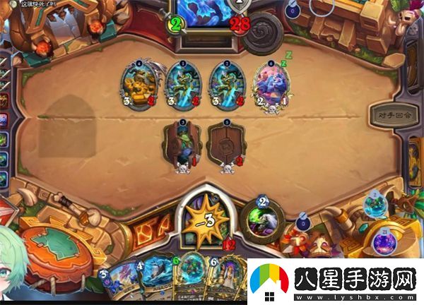 爐石傳說巨人術上傳說卡組構筑推薦