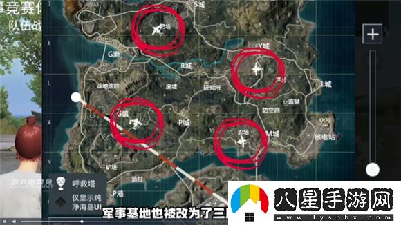 和平精英空投行動匹配不到怎么辦