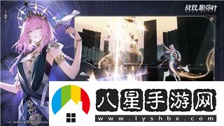 帝國(guó)神話公測(cè)時(shí)間揭曉