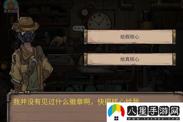 密室逃脫絕境系列8酒店驚魂隱藏結(jié)局總匯一覽