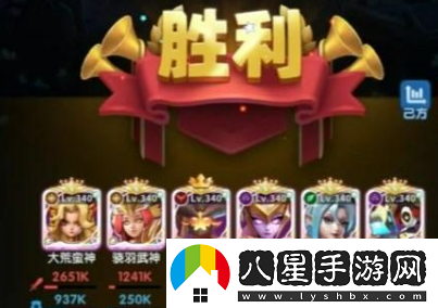 超能世界圣羽傳說怎么玩
