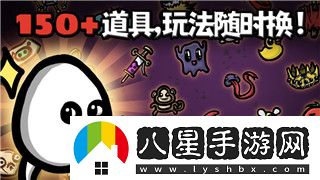永恒空間2任務(wù)查明愛德華多—探索任務(wù)中的神秘人物與背后的故事